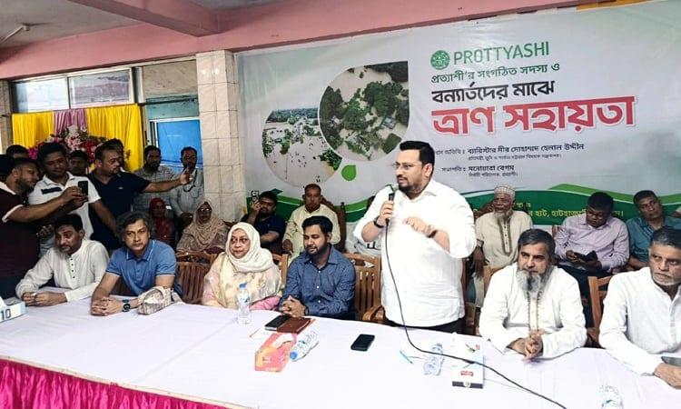 Serving people, protecting their rights govt's key responsibilities: Helal | Others