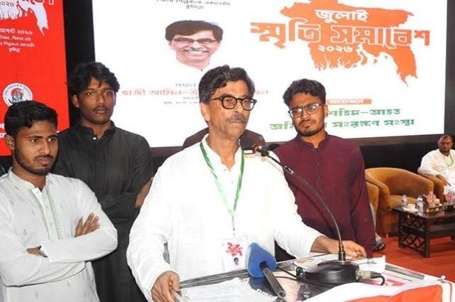 All must remain united to safeguard democracy, economic freedom: Agriculture Minister | News