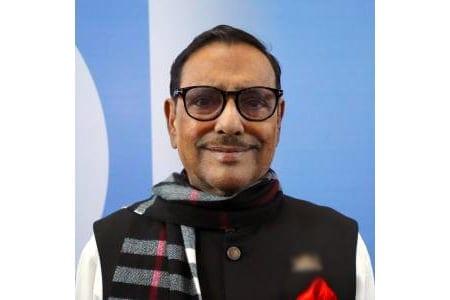 Arguments in case against Obaidul Quader, 6 others on Aug 4 | Law and Court