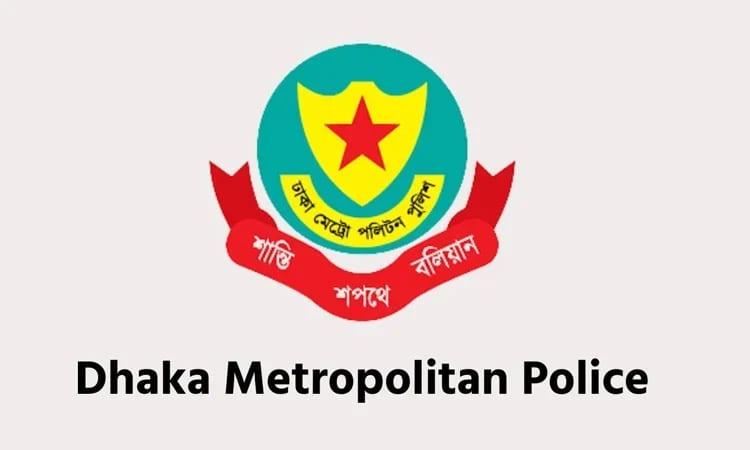 DB busts online fraud ring, arrests four including 3 foreigners | Others