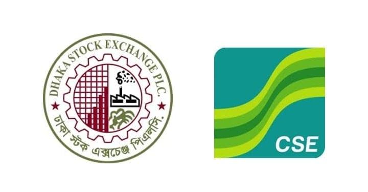 DSE edges up as turnover jumps 20.5pc despite late selling pressure | Business