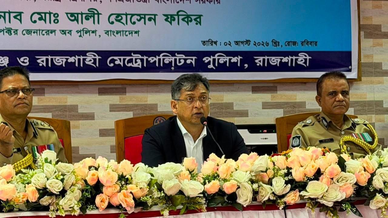 Sustainable improvement in law and order govt's top priority: Home Minister  | News Flash