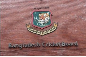 BCB Under-23 camp kicks off in Mirpur | Sports