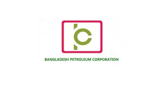 Energy’s Add’l Secy Ziaul Haque given additional charge as BPC Chairman | Others