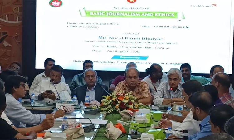 Speakers for maintaining objectivity, professionalism in journalism | News