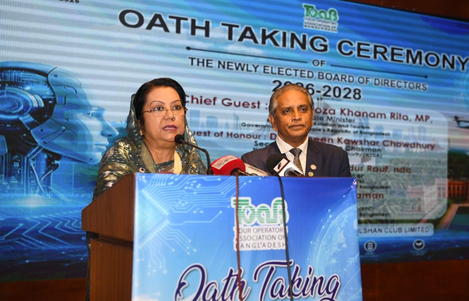 Govt targets 6-7pc GDP contribution from tourism sector: Afroza  | National