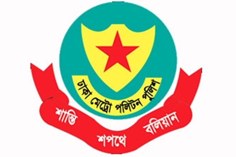 DMP magistrates dispose of 5,890 criminal, 3,417 traffic cases in July | Others