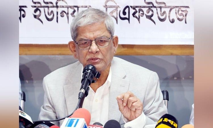 Political crises must be resolved through Parliament with opposition: Fakhrul | News Flash