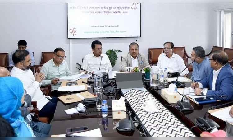 Prime Minister’s Gold Cup tournament will be a major tool of passive education: Swapon  | News