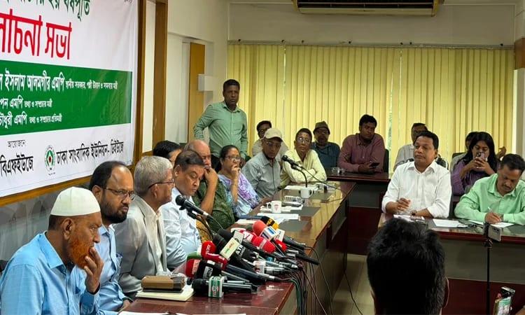Journalists demand immediate formation of 10th wage board | News