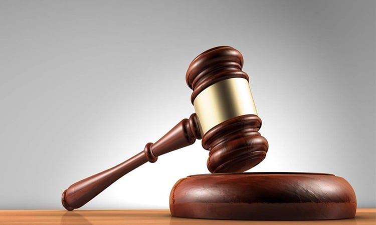 Husband on 2-day remand over wife's murder in Dakkhinkhan | Law and Court