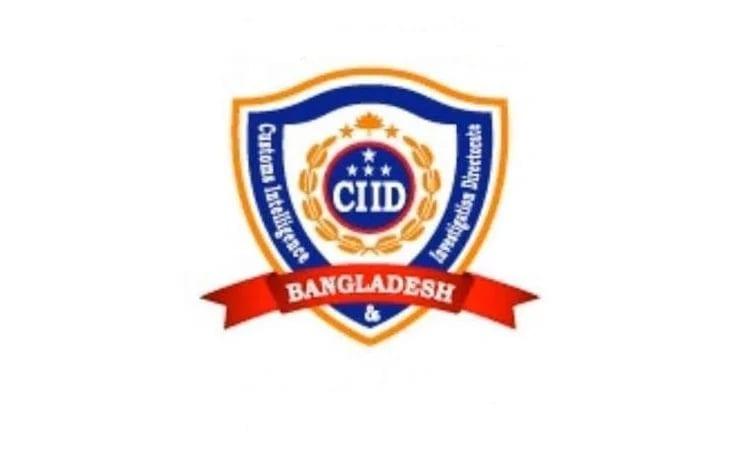 Gold paste hidden in underwear seized at Ctg airport, passenger held | Others