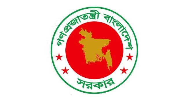 Govt directs PPs to speed up July Uprising cases | Others