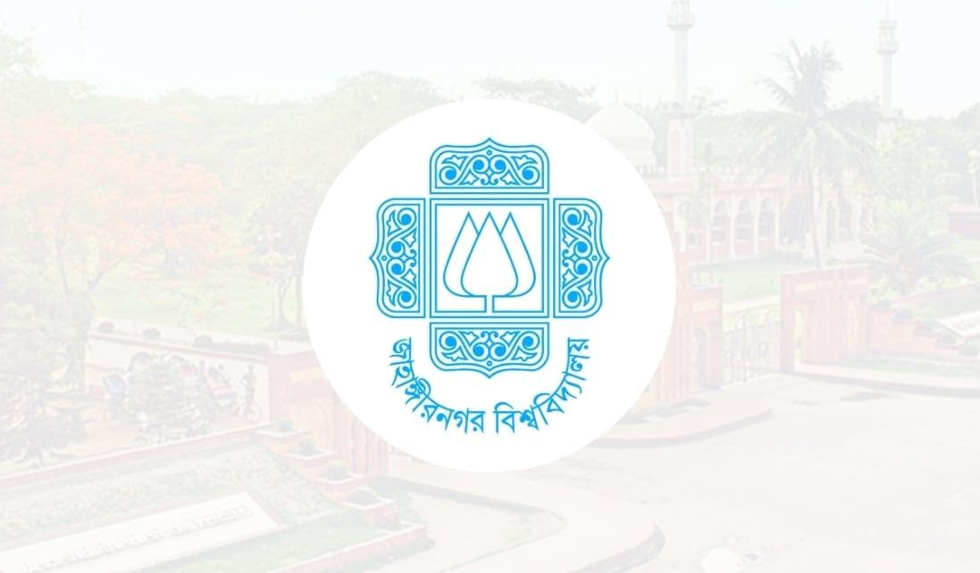 JU forms probe committee over retracted international journal papers | News