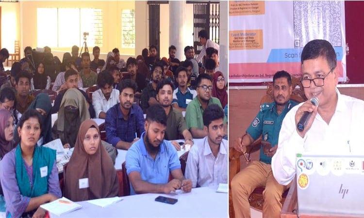 BRUR VC for ensuring safe use of digital technology | News