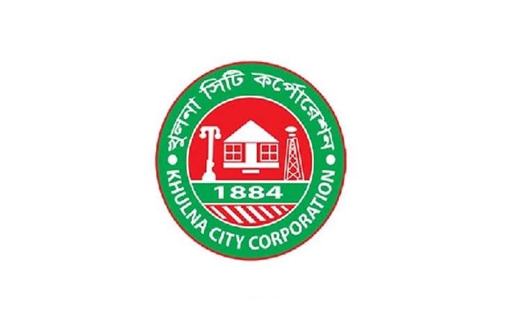 KCC announces programmes to observe 'July Mass Uprising Day' | District