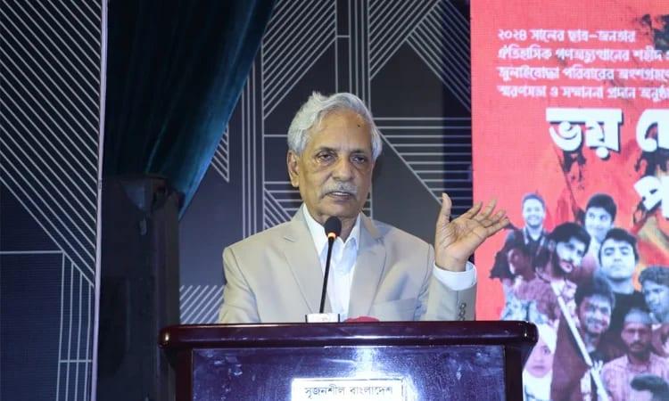 Defeat of fascism led to an inevitable change, says Nitai | News