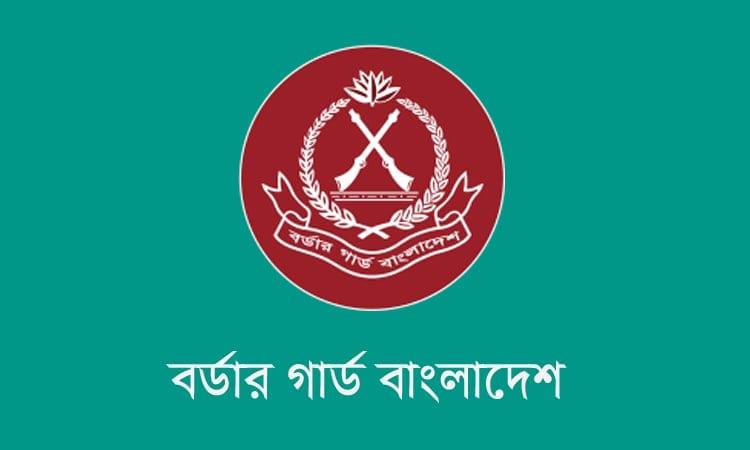 BGB seizes fertiliser, arrests one in Teknaf border | Others