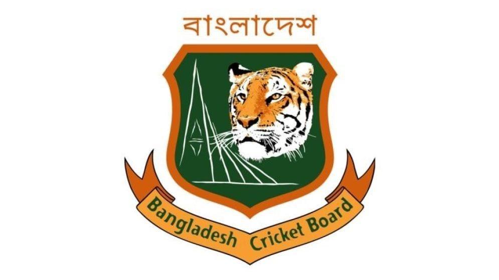 BCB to commercialize domestic tournaments under new reform plan | Sports