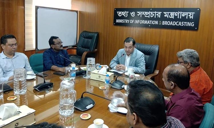 Yasser Khan calls for coordinated efforts for greater Mymensingh’s development | News