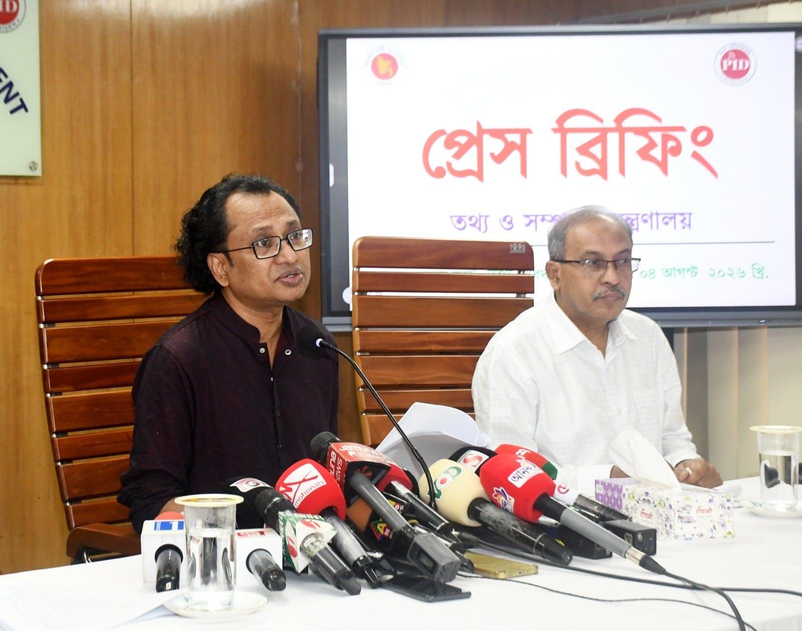 Gas supply crisis expected to ease gradually: Dr Zahed | News Flash