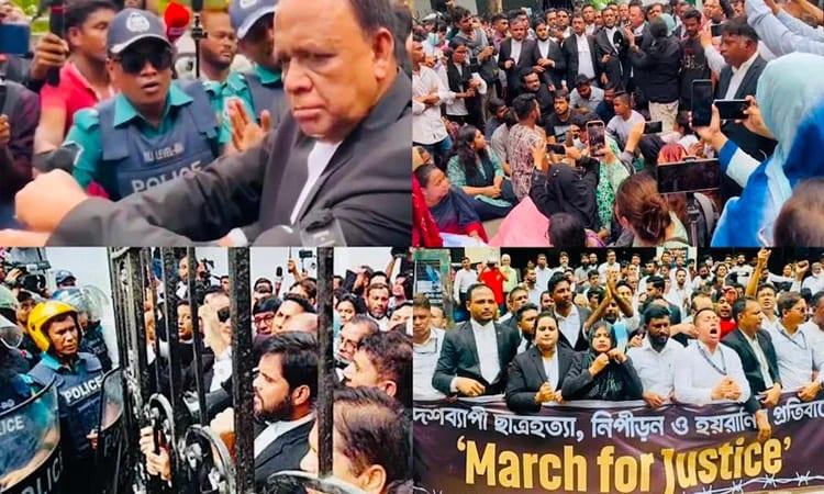 The guardians of conscience; Historic role of SC lawyers during July Uprising | Special Stories