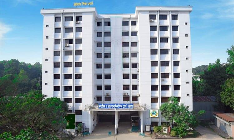 Ctg board's postponed HSC exams to resume on August 20 | Others