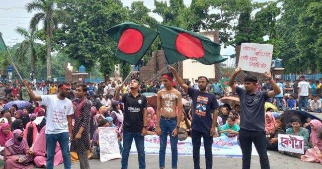 August 4: A decisive day in history of July Uprising | Special Stories