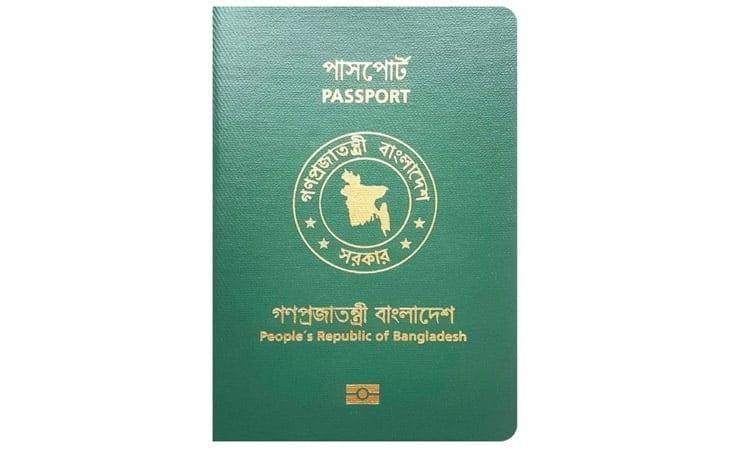 Hassle-free passport services bring smiles to applicants in Khulna | District
