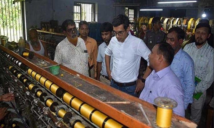 BIDA chief visits Rajshahi silk factory | News