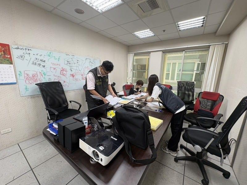 Taiwan probes 17 China-funded firms over high-tech talent poaching | Business
