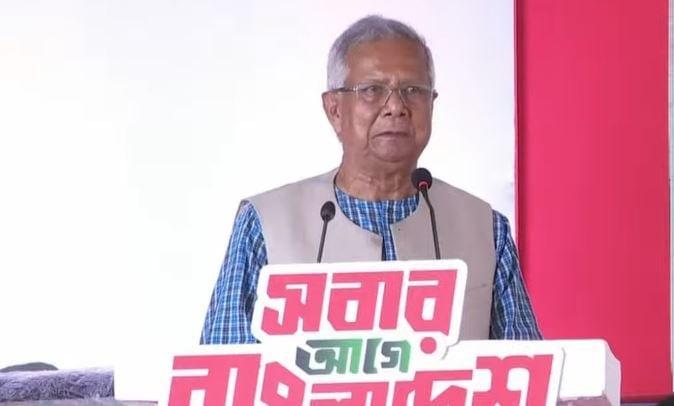Path of new Bangladesh to begin from July Memorial Museum: Prof Yunus | News