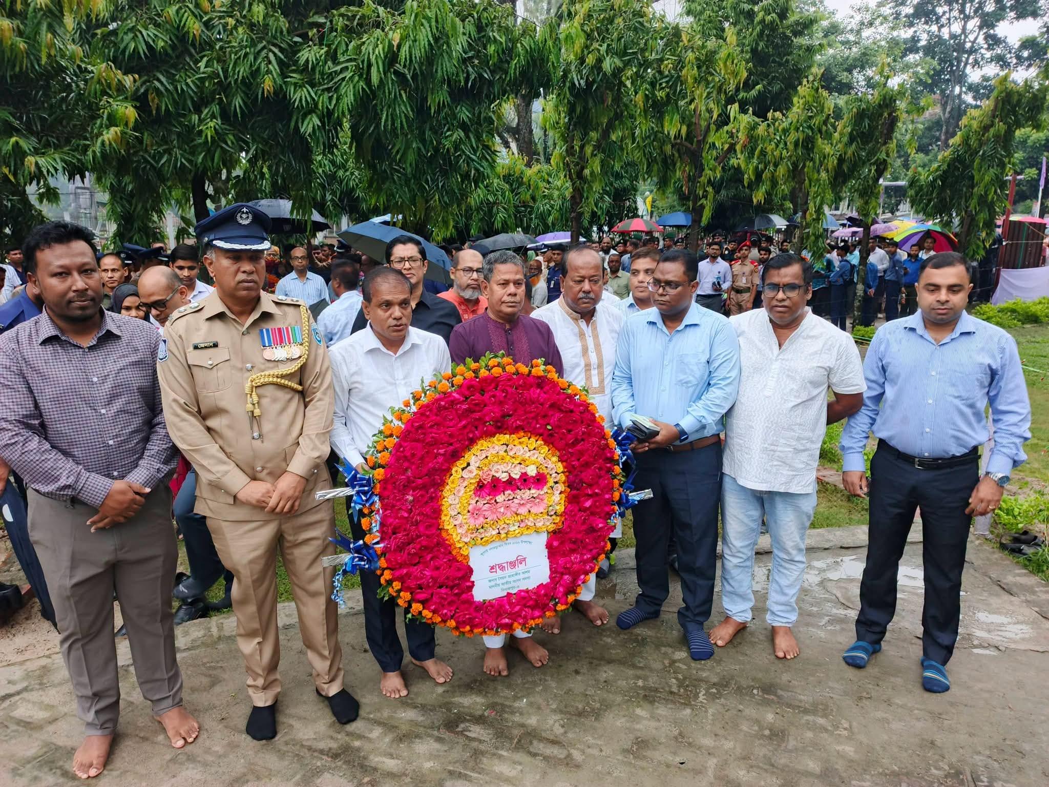 July Mass Uprising Day observed in Dinajpur | District