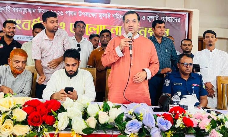 Martyrs' sacrifices brought a new Bangladesh through free elections: Yasser | News