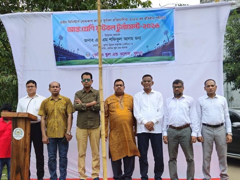 PM envisions nation-building through sports, education: MP Helal | Others