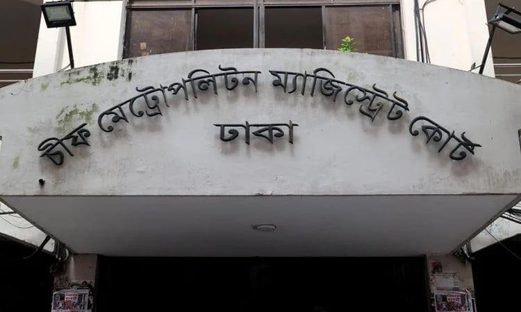 Jaglul Pasha sent to jail for sand-laden trucks in front of Khaleda Zia's residence | Others