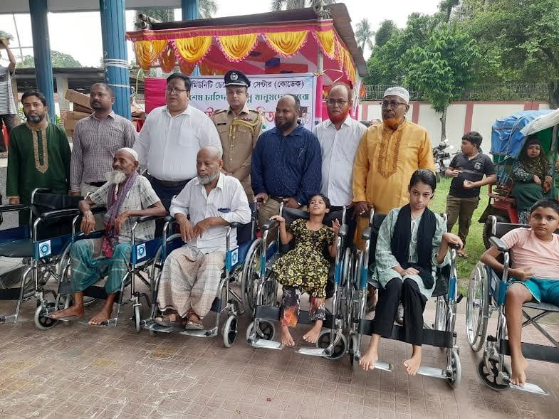 Free wheelchairs distributed to people with disabilities in Bagerhat | District