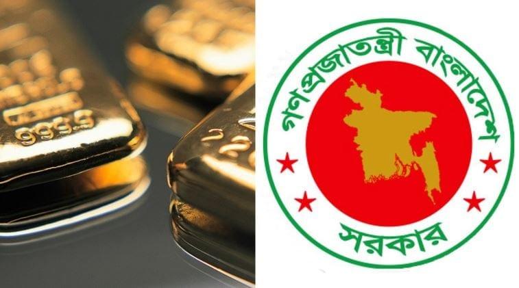 Govt moves to formalise gold sector with revised policy to boost legal trade | News
