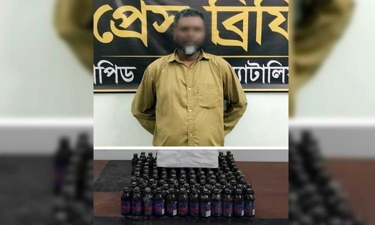 Man held with 130 bottles of Fairdyl in Lalmonirhat | District