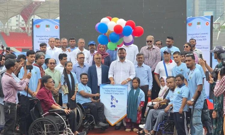 Govt. to organise national para sports meet in int’l standard | News