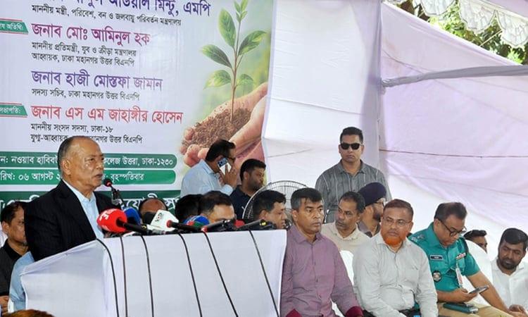 Ziaur Rahman first called for ‘Green Revolution’ in country: Environment Minister | News Flash