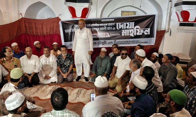 Ariful offers doa on ex-Navy chief's death anniversary | Others