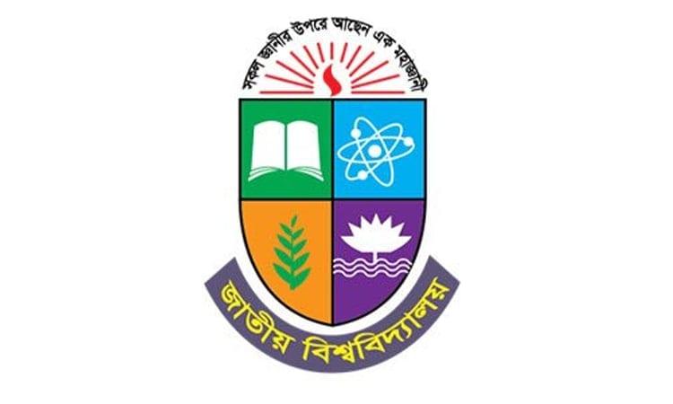 NU Master’s final exam results for 2023 published | News