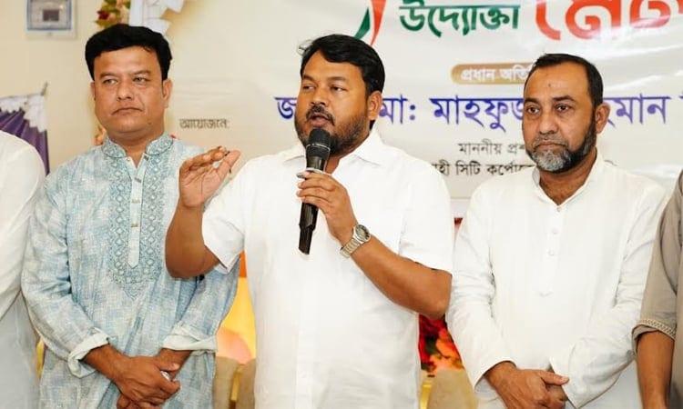 5-day entrepreneur fair concludes in Rajshahi | District