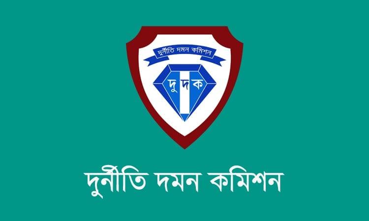 ACC summons 9 BMDA engineers | District