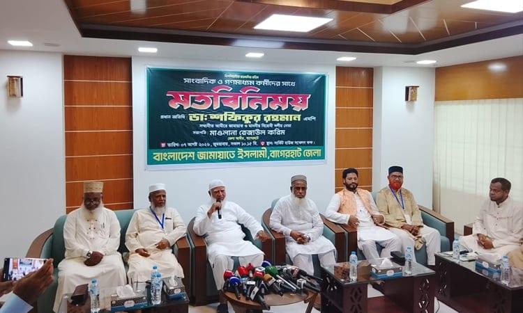 Politics is a place for healthy cultural practice: Jamaat Ameer | Others