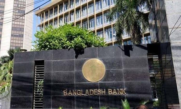 BB chief joins Bangla QR campaign during Chattogram visit | Business