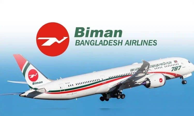 Biman's Toronto flights delayed over technical fault in Rome | Others