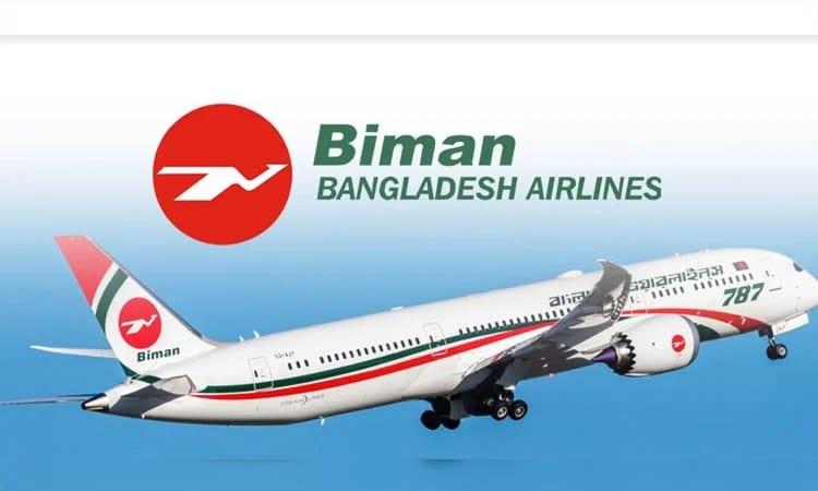 Biman sends engineers to Rome to repair grounded aircraft | News