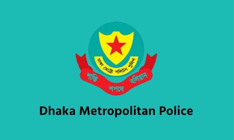 12 DMP officers transferred to different units | Others